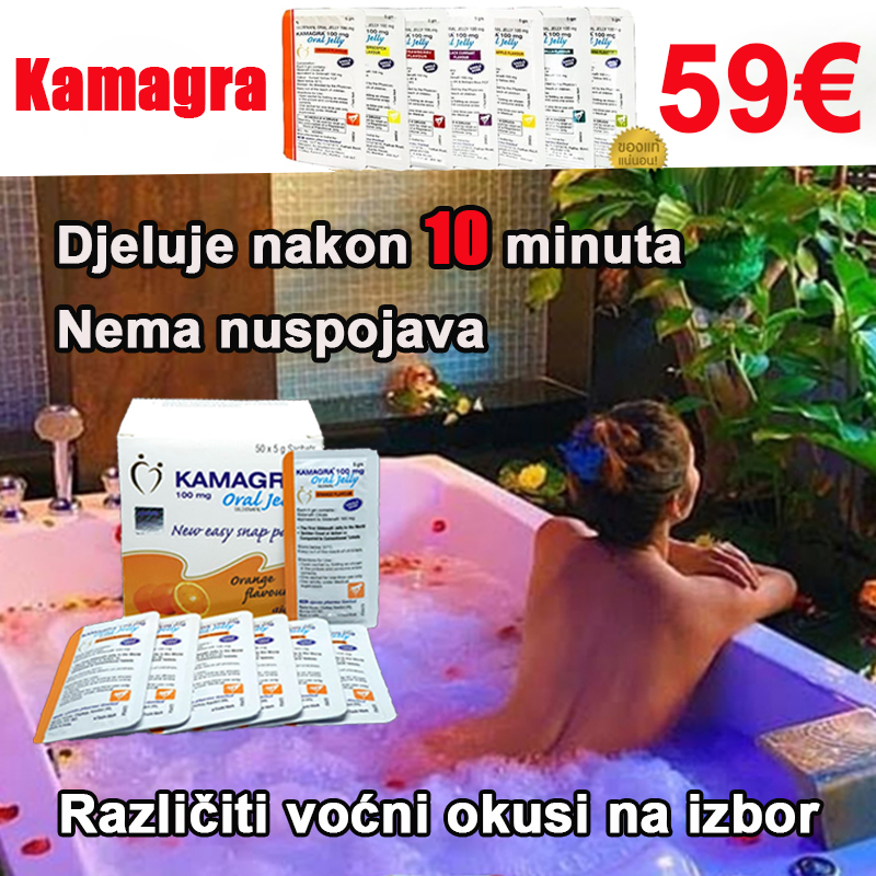 1 kutija Kamagra  [100 mg × 50 vrećica] za samo 55 eura.